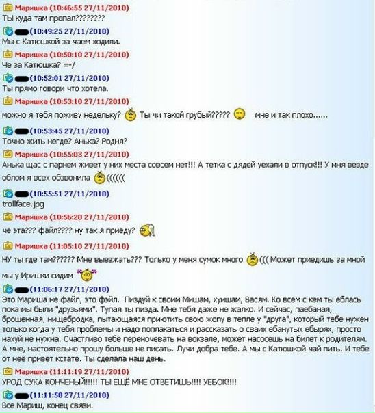 №39, Евгений Гусев, 37 лет, Кострома №39, Евгений Гусев, 37 лет, Кострома