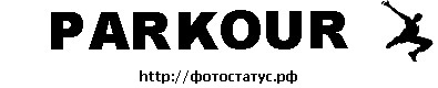 №27, Вова Володин, 34 года, Чаплинка №27, Вова Володин, 34 года, Чаплинка