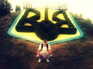 №40, Міша Остапчук, Сарны №40, Міша Остапчук, Сарны