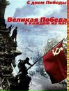 №1 Миша Румянцев : профиль, фото, статус - ВКонтакте