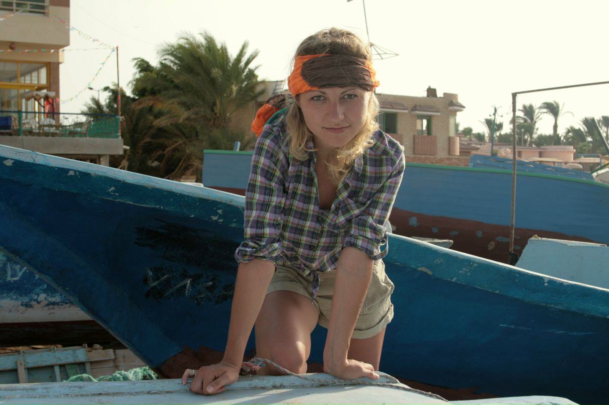 Алёна Утеева | Москва