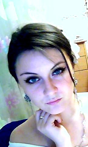 №174, Stay Twilight, Киев №174, Stay Twilight, Киев