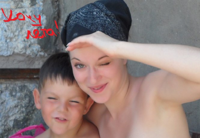 Маргарита Благих | Самара