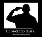 №15, Дэн Клоков, Санкт-Петербург, Россия