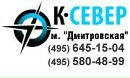 №32 Автоновости-От-Техцентра К-север : профиль, фото, статус - ВКонтакте