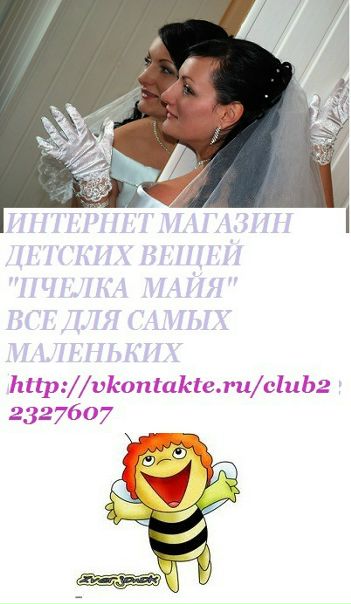 №192, Татьяна Абакумова, Днепр (Днепропетровск) №192, Татьяна Абакумова, Днепр (Днепропетровск)