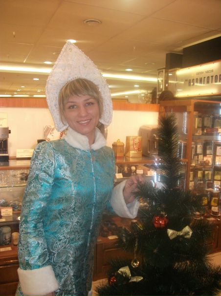 №5, Катерина Маковская №5, Катерина Маковская