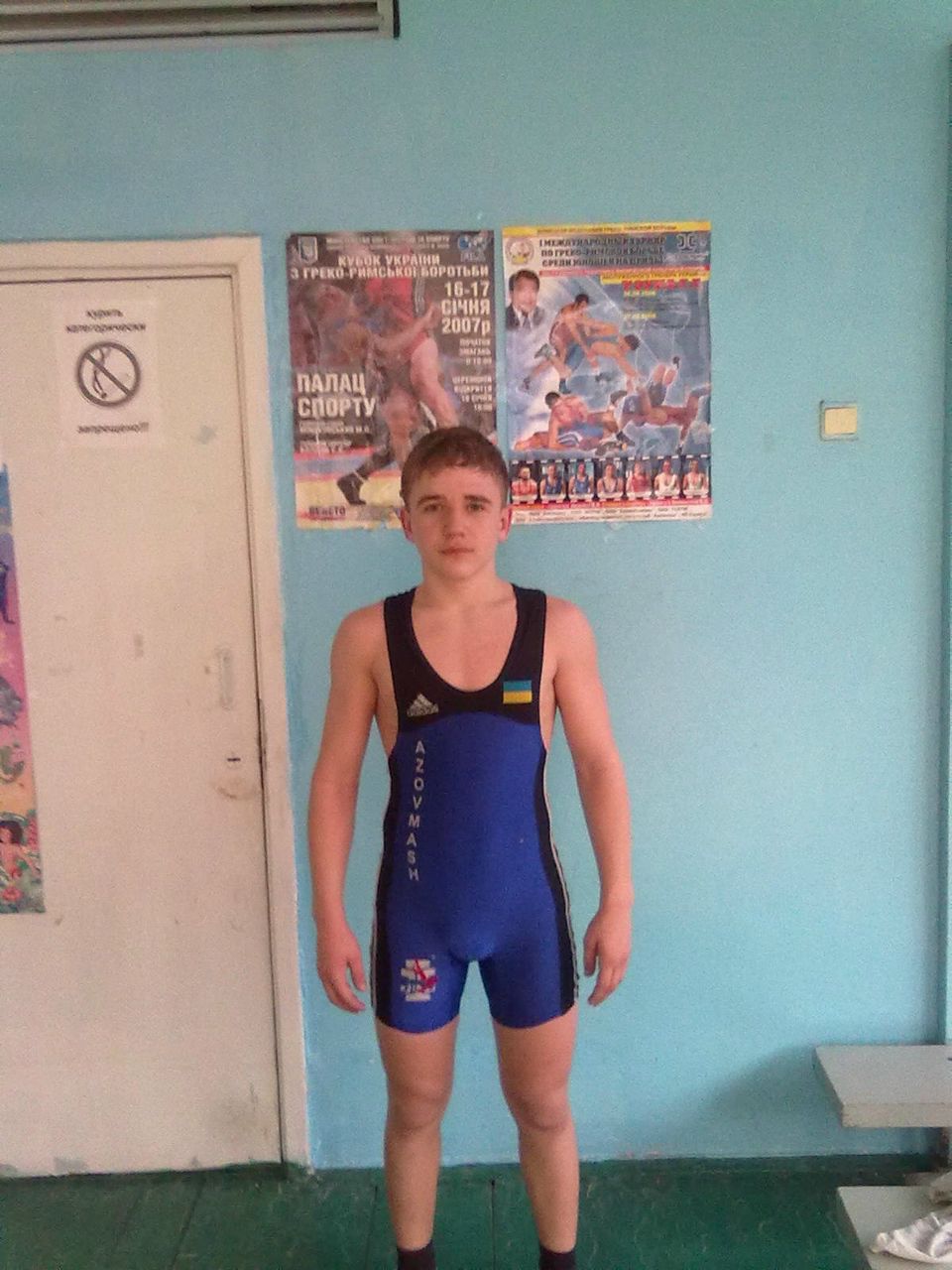 Никита Бухля | 