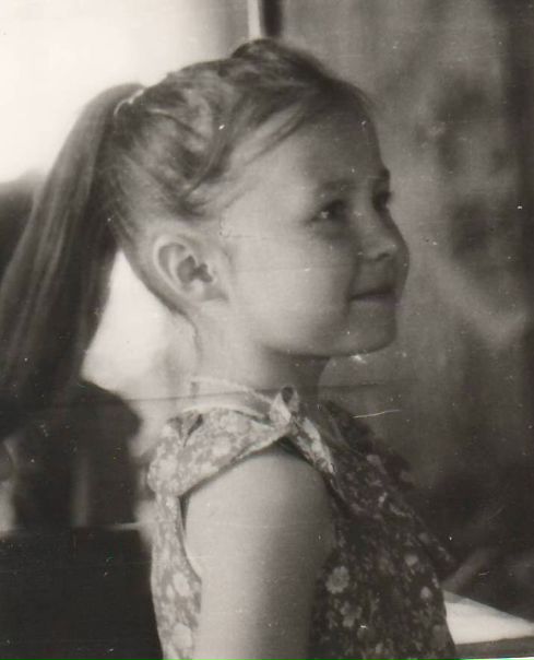 №13, Ольга, Белая Холуница №13, Ольга, Белая Холуница