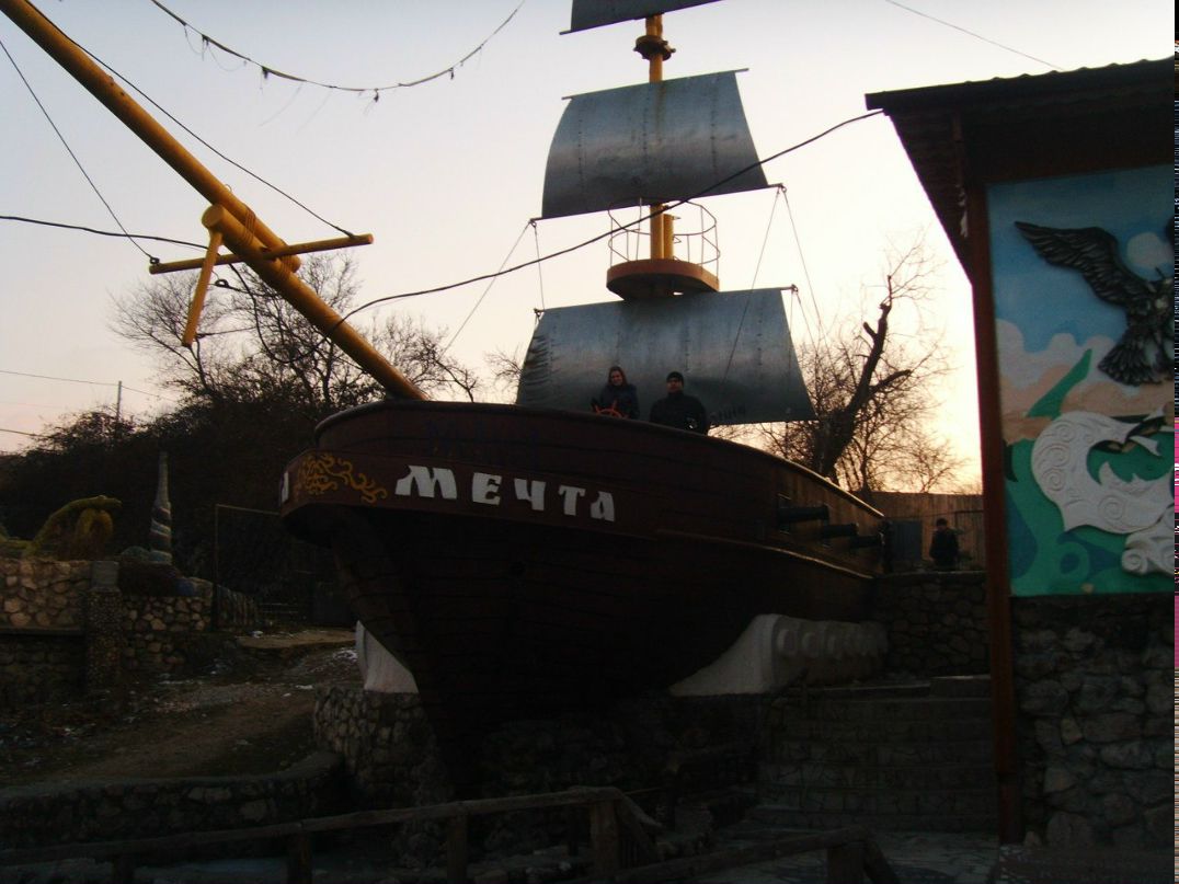 Алинка Марценюк | Калиновка