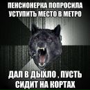 №39 Анастасия Филимонова 25.11.1989: профиль, фото, статус - ВКонтакте