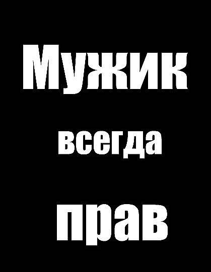 Антон Думбич | Донецк