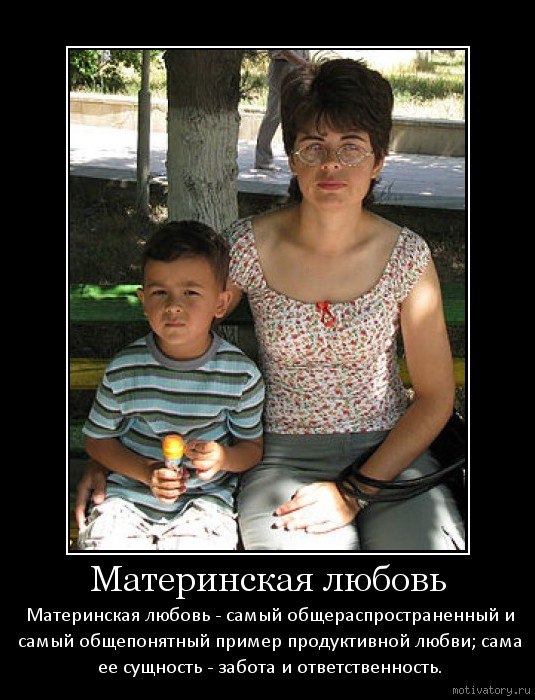 Капитан Очевидность | Волгоград