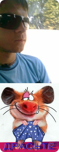 Ігор Фещук | 