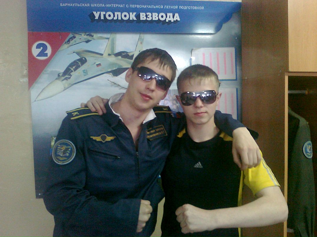 Костя Кожевников | Краснодар