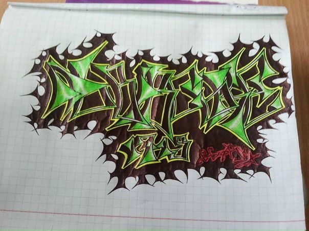 №103, Кристина Львовская, Харцызск №103, Кристина Львовская, Харцызск