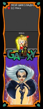 Ирина Леус | Москва