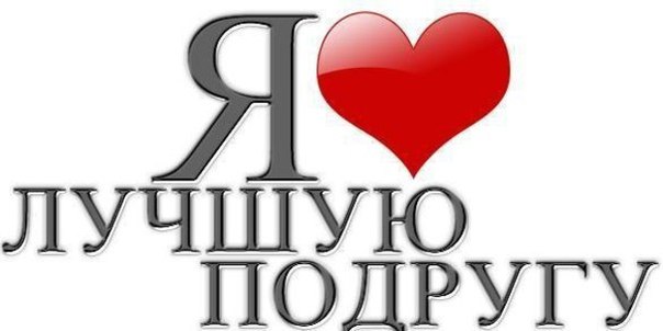 №190, Христина Лило, 35 лет, Львов №190, Христина Лило, 35 лет, Львов