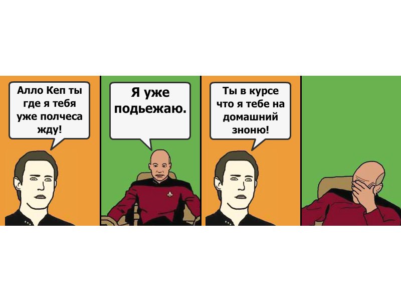 Никита Соколов | Смоленск