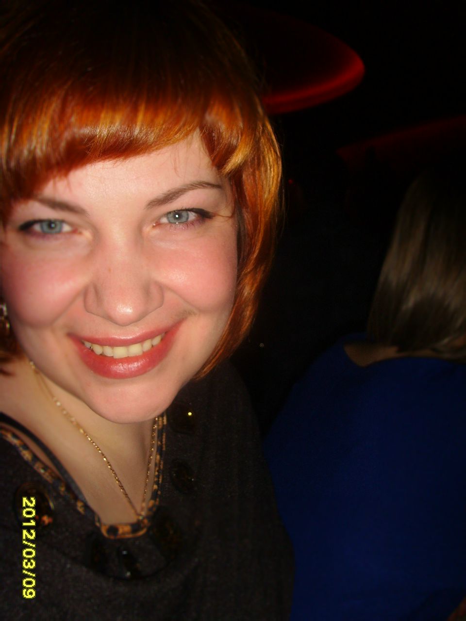 Наталья Руденко Лисён@ | Красноярск