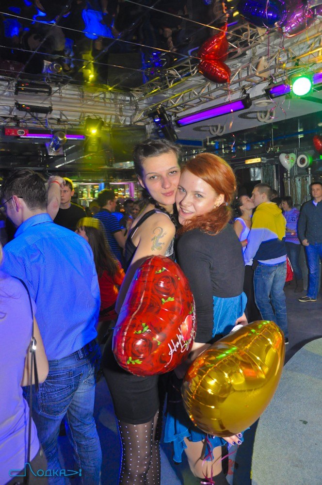 Евгения Бочарова | Железнодорожный