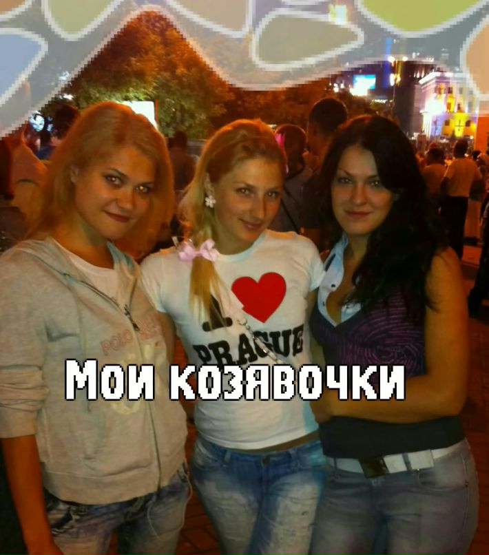 Надежда Дячок | Киев