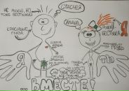 №20 Алина Кулешова 07.11.1988: профиль, фото, статус - ВКонтакте