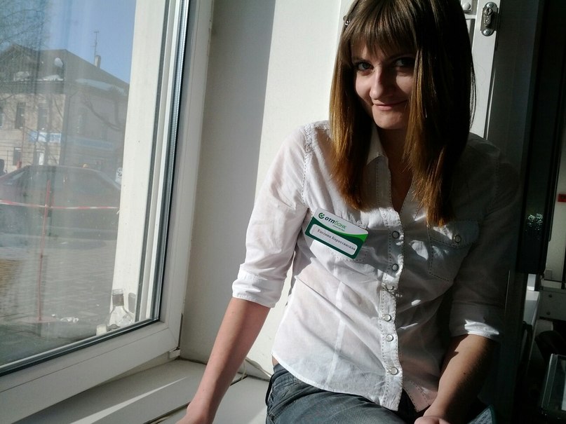 Евгения Василенко | Череповец