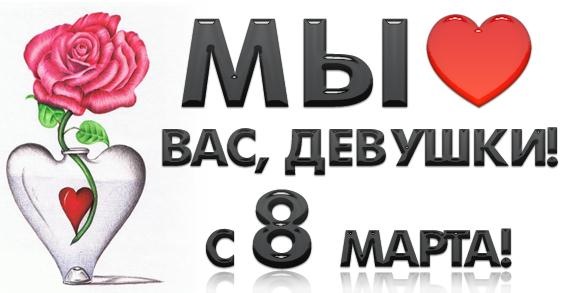 №3, Іннулічка Пономаренко №3, Іннулічка Пономаренко