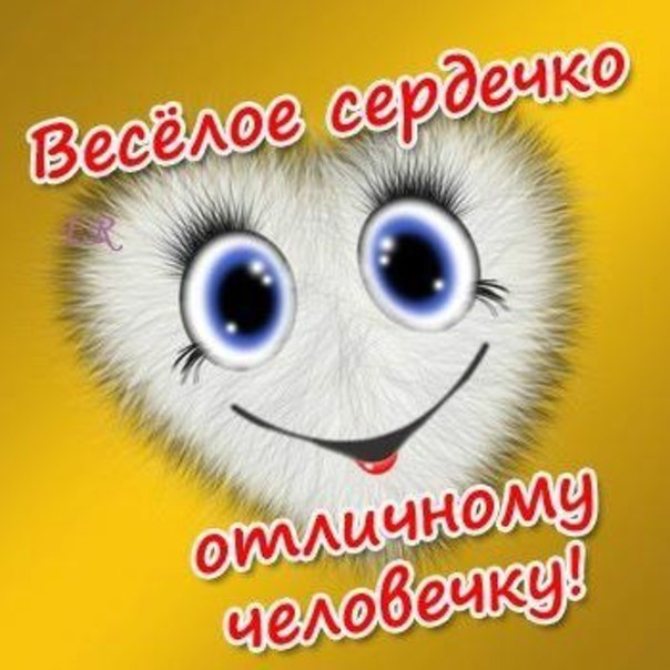 Леша Ткаченко !!! | Киев