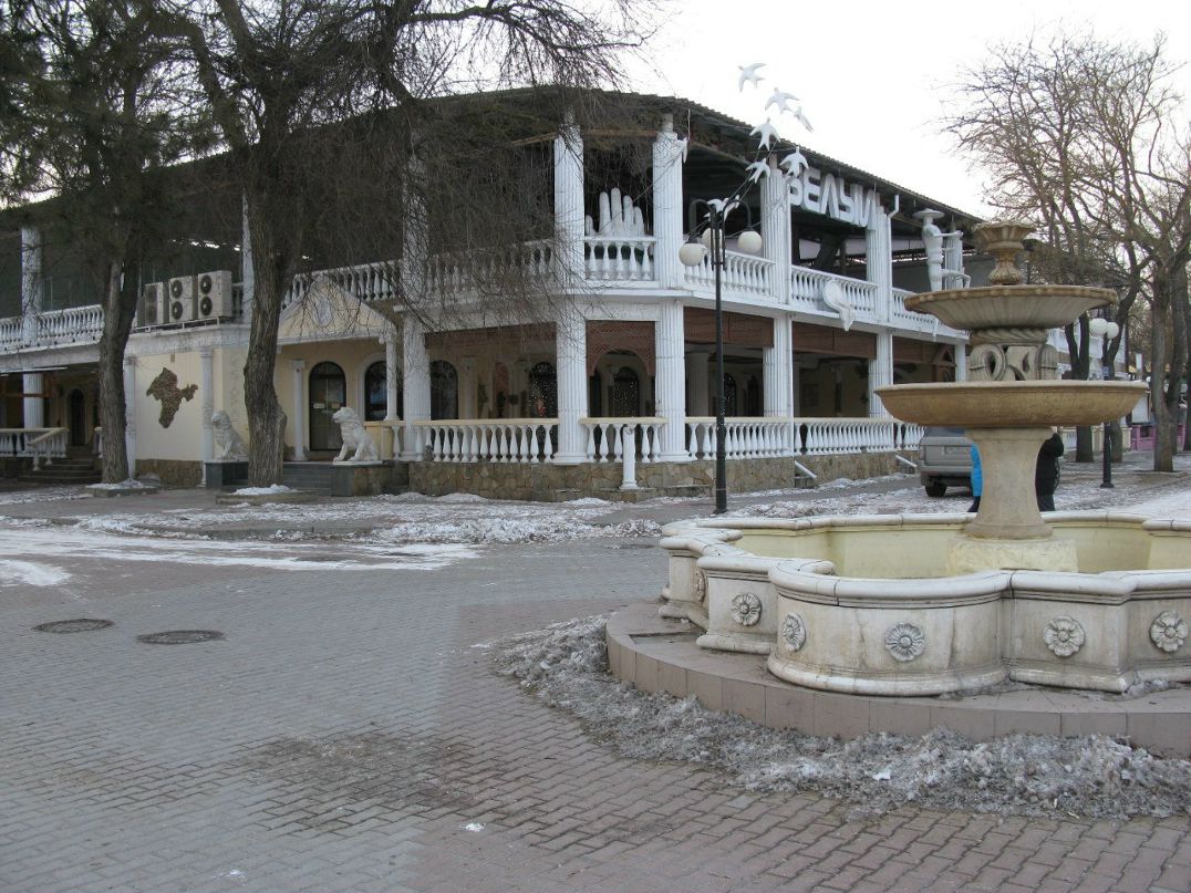 Евгения Азарова | Москва