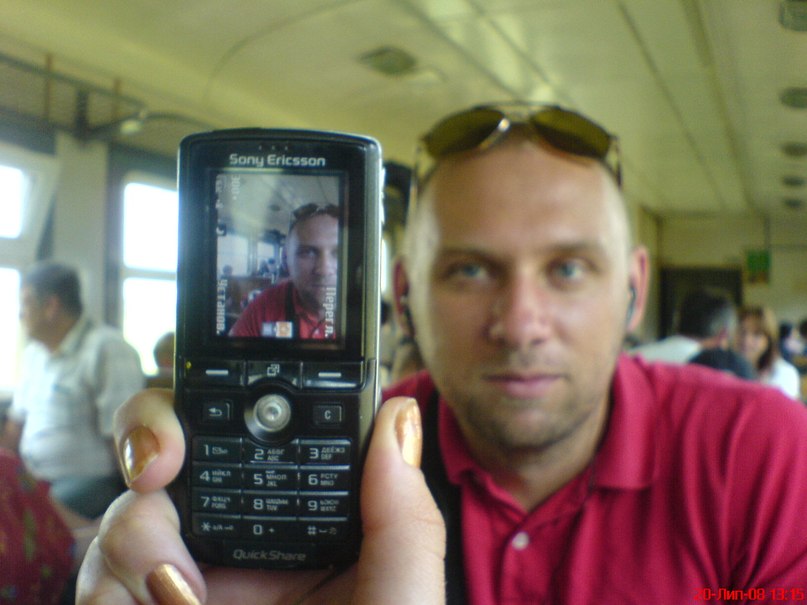 Юрий Песенко | Львов