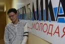 Руслан Савойский, Саранск, Россия, 