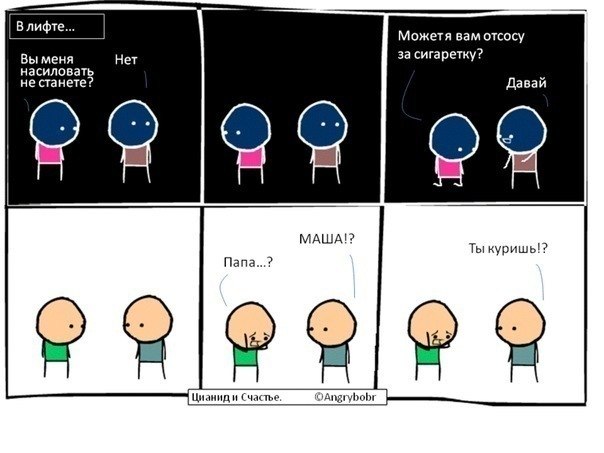 Денис Красоцкий | Гатчина