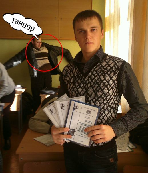 №18, Эдуард Фоменко №18, Эдуард Фоменко