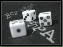 №30 Павел Одинцов : профиль, фото, статус - ВКонтакте