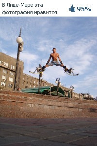 №37, Андрей Маринич, Харьков №37, Андрей Маринич, Харьков