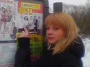 №10 Ирина Автомонова