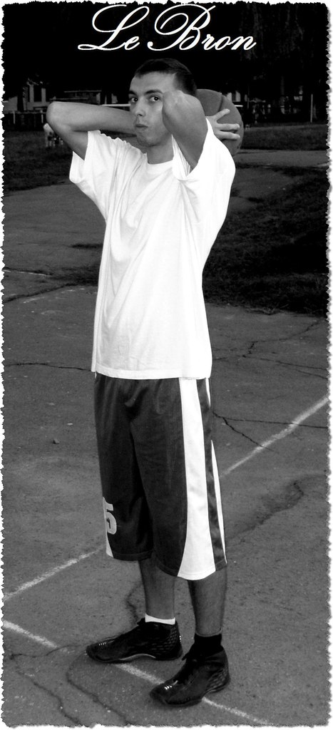 Lebron James | Винница