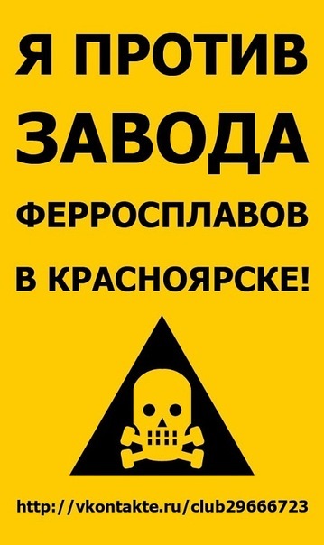 №7, Люба Антонова №7, Люба Антонова