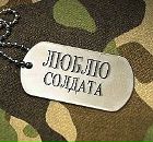 Фотография Анастасия Захарушкина
