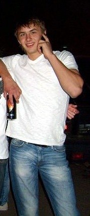 Виталий Набок | Харьков