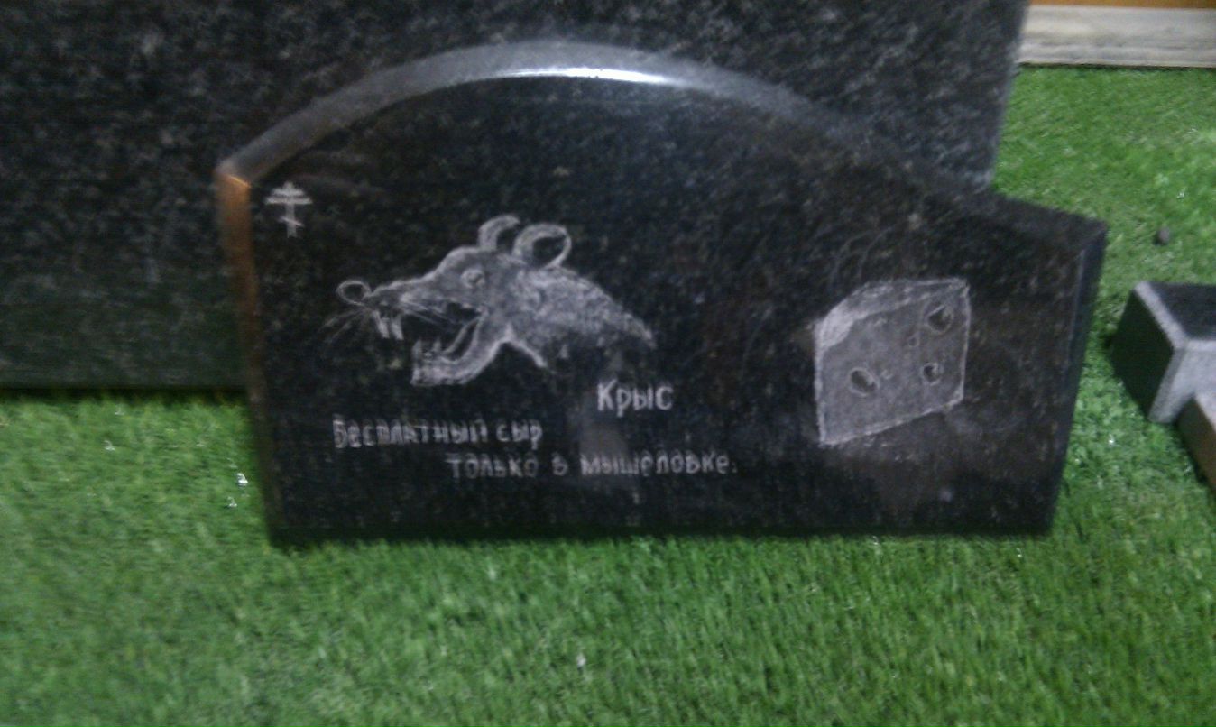 Александр Николаевич | 