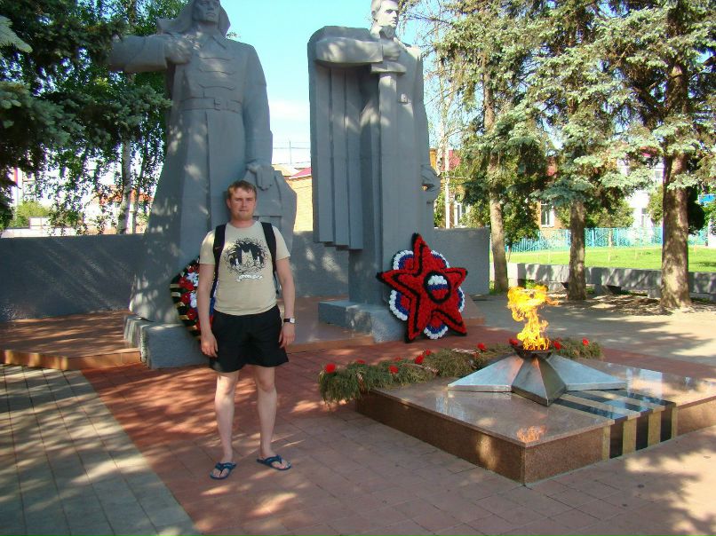 Денис Михайлович | Качканар