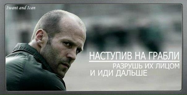 №74, Андрей Венцеслицкий, 14.7.1981 №74, Андрей Венцеслицкий, 14.7.1981