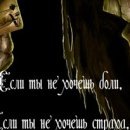 №74, Александр Хоин, Запорожье №74, Александр Хоин, Запорожье