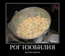 №38 Анатолий Николаев