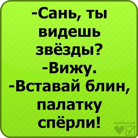 №82, Янчик Ibeatinheart, 34 года, Нарва №82, Янчик Ibeatinheart, 34 года, Нарва