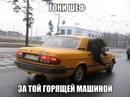 №23 Роман Чернов