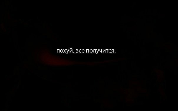 Игорь Набигус | Днепр (Днепропетровск)